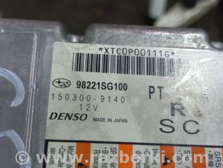 ФОТО Блок управления AirBag для Subaru Forester SJ S13 (12-18) Київ