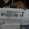 ФОТО Блок управления для Subaru Forester SJ S13 (12-18) Київ