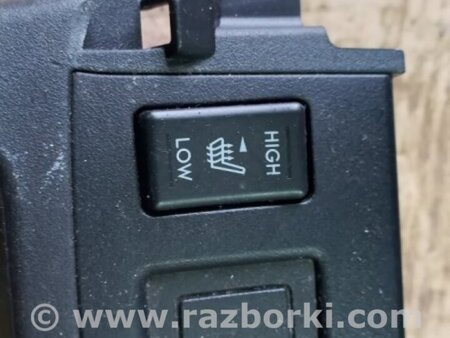 ФОТО Кнопка подогрева сидений левая для Subaru Forester SJ S13 (12-18) Київ
