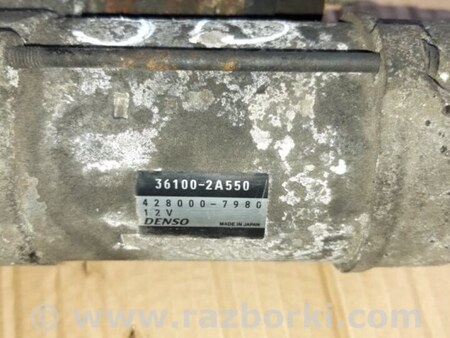 ФОТО Стартер для KIA Sportage SL (10-16) Київ