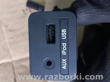 ФОТО Прикуриватель (розетка) для KIA Sportage SL (10-16) Київ