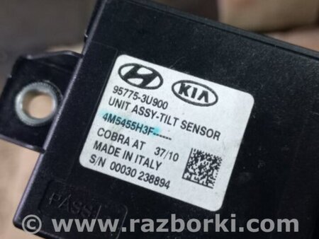 ФОТО Датчик для KIA Sportage SL (10-16) Київ