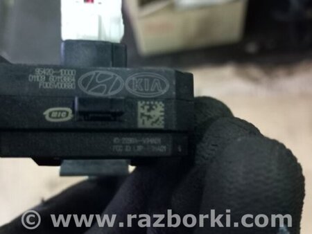 ФОТО Блок управления для KIA Sportage SL (10-16) Київ