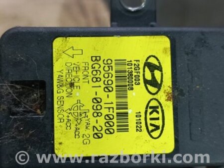 ФОТО Датчик для KIA Sportage SL (10-16) Київ