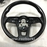 ФОТО Руль для Audi (Ауди) A3 8V1, 8VA, 8V7, 8VS (03.2012-...) Киев