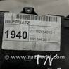 ФОТО Кронштейн для Audi (Ауди) A4 B8 - 8K2, 8K5 (08.2007-11.2015) Киев