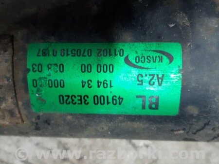 ФОТО Карданный вал задний для KIA Sorento 1 BL (02-09) Київ