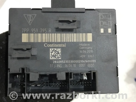 ФОТО Блок управления для Porsche Cayenne Type 958 (10-18) Киев