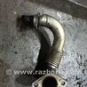 ФОТО Трубка EGR для Hyundai Santa Fe III DM/NC (12-18) Київ