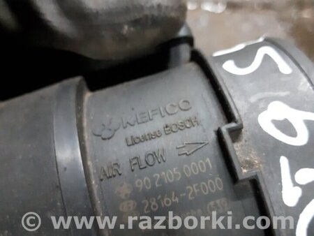 ФОТО ДМРВ для Hyundai ix35 I LM/EL Tucson (10-17) Київ