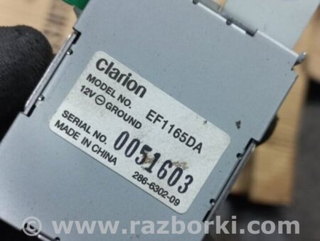 ФОТО Антенна для Subaru Tribeca B9 (05-08) Київ