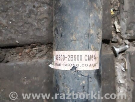 ФОТО Карданный вал для Hyundai Santa Fe III DM/NC (12-18) Київ