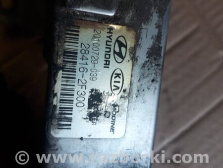 ФОТО Охладитель для Hyundai ix35 I LM/EL Tucson (10-17) Київ