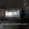 ФОТО Карданный вал для KIA Sorento 2 XM (09-14) Київ