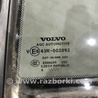 ФОТО Форточка двери для Volvo XC90 Киев