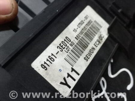 ФОТО Блок реле для KIA Sorento 1 BL (02-09) Київ