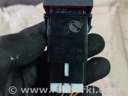 ФОТО Кнопка аварийки для KIA Sorento 1 BL (02-09) Київ
