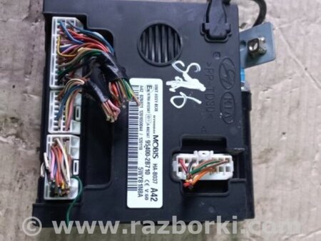 ФОТО Блок управления для Hyundai Santa Fe III DM/NC (12-18) Київ