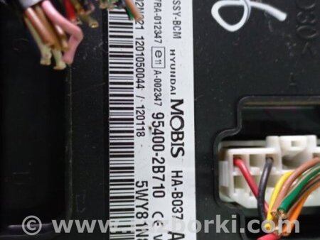 ФОТО Блок управления для Hyundai Santa Fe III DM/NC (12-18) Київ