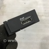 ФОТО Розетка для Audi (Ауди) A3 8V1, 8VA, 8V7, 8VS (03.2012-...) Киев