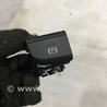 ФОТО Кнопка для Audi (Ауди) A3 8V1, 8VA, 8V7, 8VS (03.2012-...) Киев
