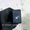 Кнопка подогрева сидений Hyundai Santa Fe III DM/NC (12-18)