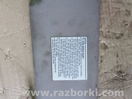 ФОТО Козырек солнцезащитный правый для Hyundai Santa Fe III DM/NC (12-18) Київ