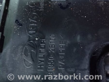 ФОТО Блок предохранителей для Hyundai Santa Fe III DM/NC (12-18) Київ