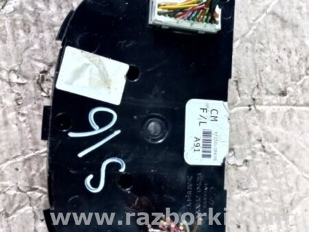 ФОТО Блок управления климат-контролем для Hyundai Santa Fe III DM/NC (12-18) Київ