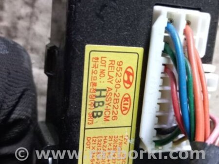ФОТО Блок управления для Hyundai Santa Fe III DM/NC (12-18) Київ