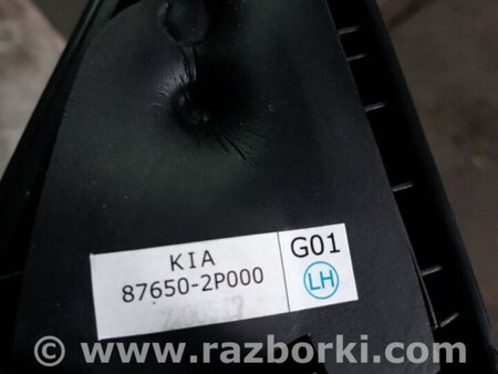 ФОТО Динамик передний левый для KIA Sorento 2 XM (09-14) Київ