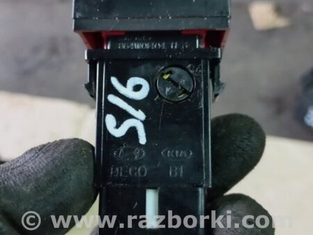 ФОТО Кнопка аварийки для Hyundai Santa Fe III DM/NC (12-18) Київ