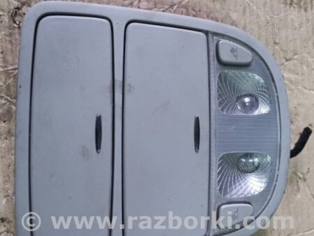 ФОТО Плафон освещения основной для Hyundai Santa Fe III DM/NC (12-18) Київ