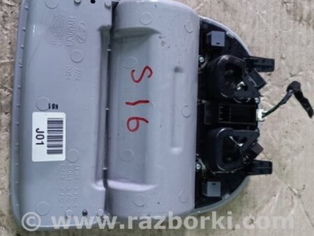 ФОТО Плафон освещения основной для Hyundai Santa Fe III DM/NC (12-18) Київ