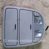 Плафон освещения основной Hyundai Santa Fe III DM/NC (12-18)