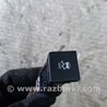 Кнопка Hyundai Santa Fe III DM/NC (12-18)