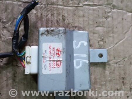 ФОТО Блок управления для Hyundai Santa Fe III DM/NC (12-18) Київ