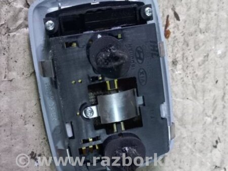 ФОТО Плафон освещения основной для Hyundai Santa Fe III DM/NC (12-18) Київ