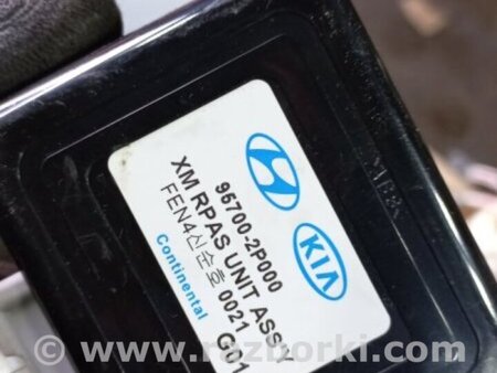 ФОТО Блок управления для KIA Sorento 2 XM (09-14) Київ