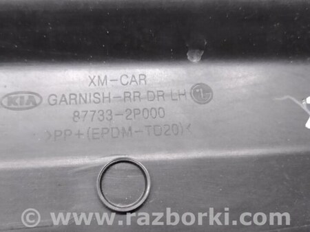 ФОТО Молдинг на дверь задний левый для KIA Sorento 2 XM (09-14) Київ