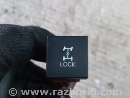 ФОТО Кнопка для Hyundai ix35 I LM/EL Tucson (10-17) Київ