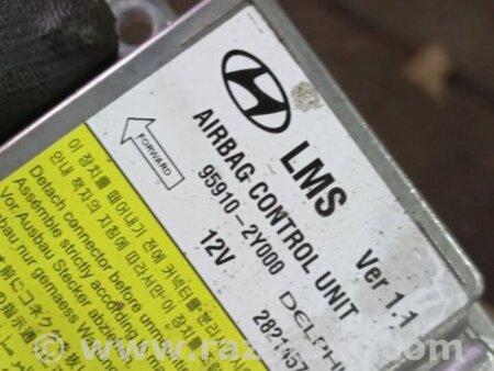 ФОТО Блок управления AirBag для Hyundai ix35 I LM/EL Tucson (10-17) Київ