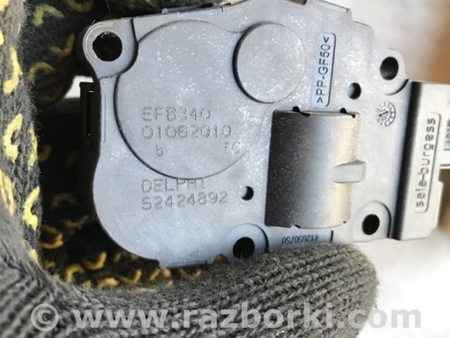 ФОТО Сервопривод заслонок печки для Porsche Cayenne Type 958 (10-18) Киев