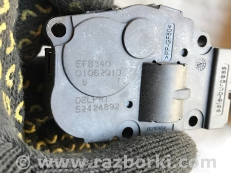 ФОТО Сервопривод заслонок печки для Porsche Cayenne Type 958 (10-18) Киев