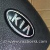 ФОТО Airbag подушка водителя для KIA Sorento 2 XM (09-14) Київ