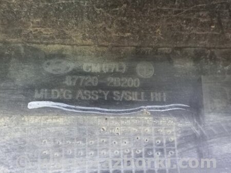 ФОТО Накладка порога наружная для Hyundai Santa Fe III DM/NC (12-18) Київ