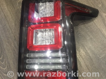 ФОТО Фонарь задний правый для Land Rover Range Rover IV L405 (12-21) Київ