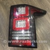 Фонарь задний правый Land Rover Range Rover IV L405 (12-21)