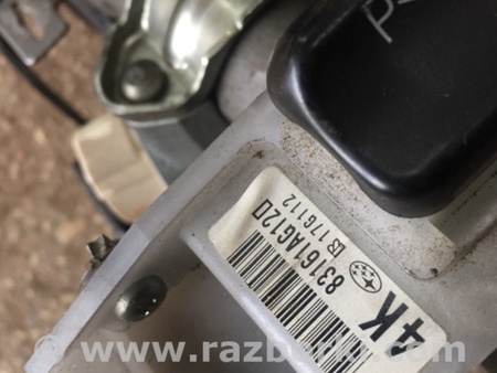 ФОТО Кронштейн для Subaru Outback III BP/BL (03-09) Київ