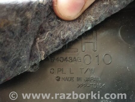 ФОТО Обшивка салона задняя левая для Subaru Outback III BP/BL (03-09) Київ